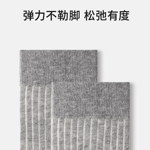PRIMEET派米袜子女2双网眼芭蕾风结中筒袜夏季薄款棉夏天女生ins潮长袜