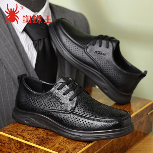 Chaussures masculines 2025 Nouvelle entreprise en cuir authentique Chaussures en cuir creux décontractées pour hommes doux en cuir doux en cuir moyen-de-papa 17152 Black Foot Hollow 38
