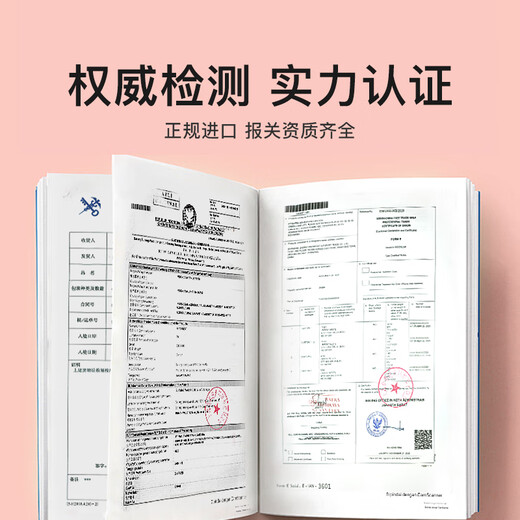 燕福元 干燕窝 溯源燕碎 燕盏碎20g正规溯源进口 燕窝碎条孕妇礼盒