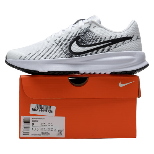 耐克（NIKE）男鞋 25夏季新款运动鞋透气网面鞋登山鞋休闲鞋缓震耐磨跑步鞋男 【软弹减震】102-白色黑勾/晒图退10 42 （内长265mm）