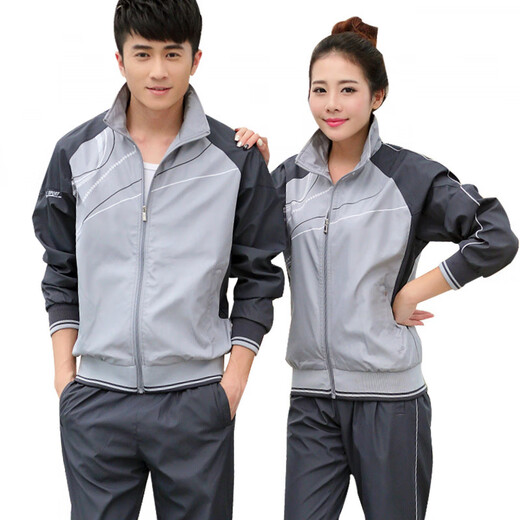 FHHUABD Normale Versand Sportbekleidung Anzüge für Männer und Frauen, mittlere und junge Menschen, Frühlings- und Herbst-Langzeit-Studentenpaar Casual Running Suit Group Kauf 686 Blue XL Männer