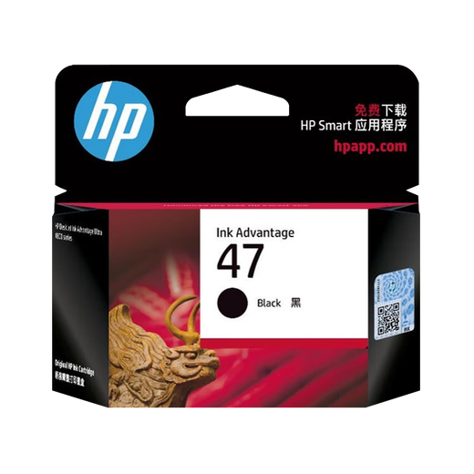 Tinte HP NEU HP 47 Tinte Pattridge Schwarze Farbe für DJ4825 4826 4926 4977 4978 4929 4928 4925 4829 4828 4877 Drucken HP 47 Color Tinte Pattridge [700 Seiten, A4 Papier 5% Abdeckung]