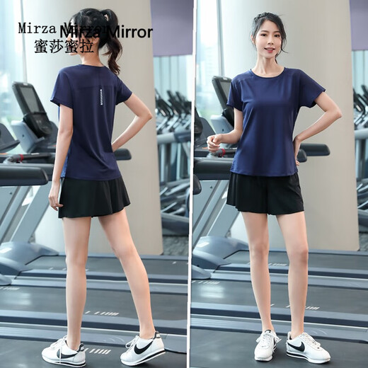 Mirza Mirror胖mm夏季薄款大码200斤宽松健身房女速干瑜伽服运动跑步短裤套装 玫粉上衣+灰色短裤 L
