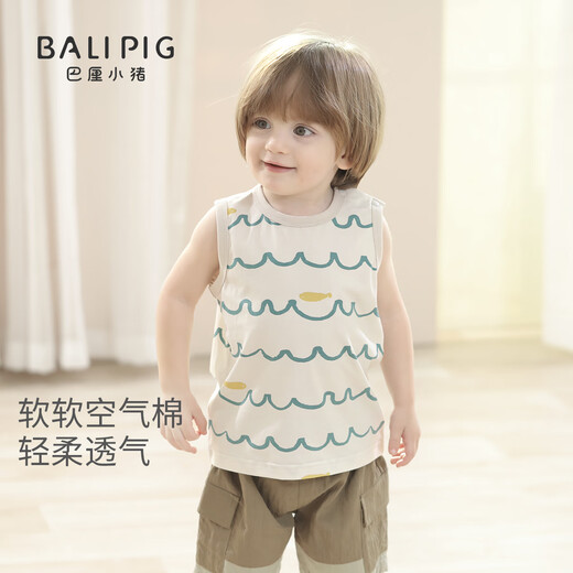 巴厘小猪宝宝背心夏季女童无袖T恤男童薄款上衣夏天婴儿幼儿衣服儿童吊带 环游世界 80