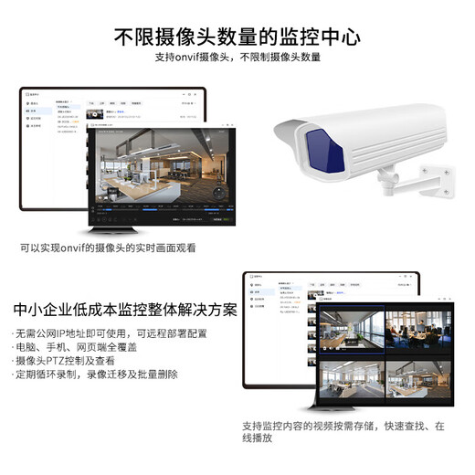 Extremespace NAS enterprise network storage smart hard drive host upgraded version P8 private cloud hard drive enterprise cloud storage server dual disk 24TB*2 Seagate Coolwolf hard drive + P8 version