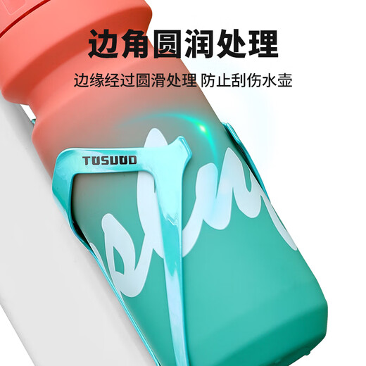 Captain Tas bicycle water bottle rack universal aluminum alloy cup holder mountain road bike gradient water cup holder cycling accessories gradient purple