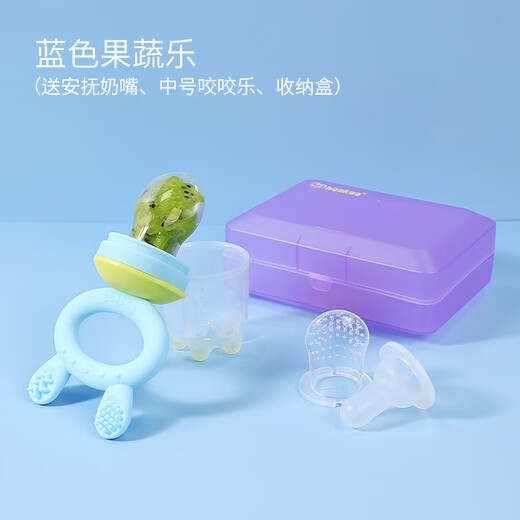 Haakaa baby food bite bag fruit and vegetable teether baby teething stick eating fruit pacifier food supplement artifact blue 1 pack