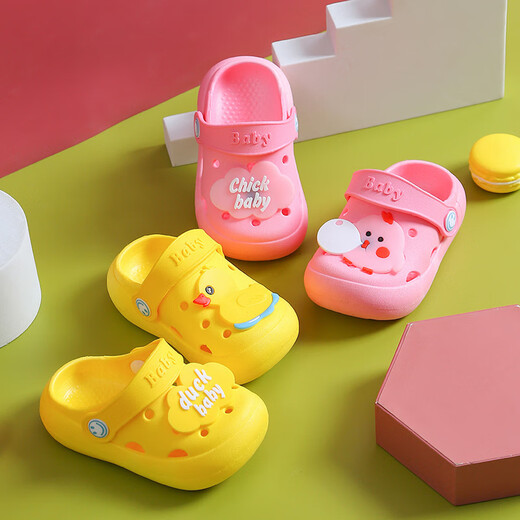 Yawulfe Children's Soft Sole Sole sans glissement de glissement