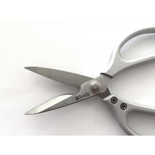 Nouveaux ciseaux importés allemands 950185K acier inoxydable 420J2 ciseaux à os de poulet ciseaux de cuisine ciseaux de ménage ciseaux puissants avec ciseaux