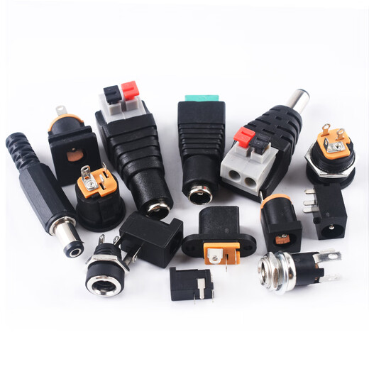 Zejie DC power plug and socket male and female connector adapter conversion female socket male 5.5-2.1/2.5MM3.5 DC-022A 5.5*2.5/22 wire with waterproof cap