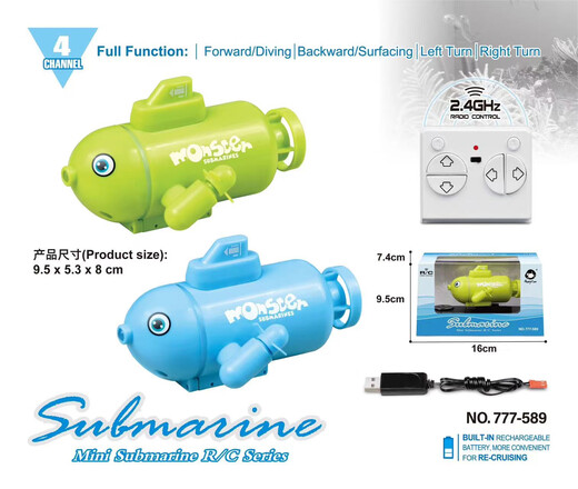 Mini four- and six-way wireless remote control submarine electric simulation model for children boys and girls playing in the water fish tank toy boat Four-way remote control submarine-random color 589 official standard + USB charging cable