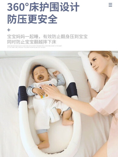 Bala Pig Portable Bed-in-Bed Baby Crib Foldable Newborn Sleeping Bed Mobile Bionic Womb Bed Bed Anti-pressure Mommy Storage Backpack Green