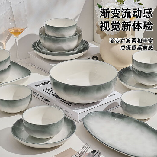 TREEJACK Yanyu Jiangnan ceramic bowls and plates tableware set household rice noodle soup bowls dishes chopsticks spoon spoon 10-piece set