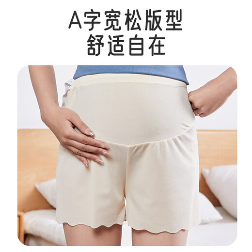 爱宝适孕妇打底裤安全裤夏季薄款防走光冰丝短裤高腰可调 肤+白XL码M440