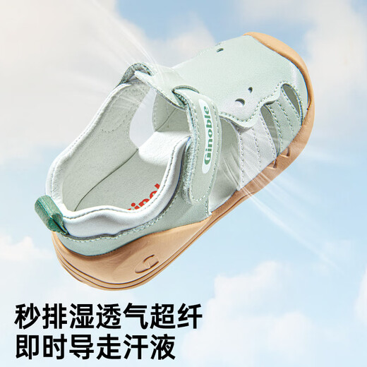 Ginoble Kleinkindschuhe 25 Jahre Sommer 8-18 Monate Baby Stufe Frontschuhe weiche Sohle atmungsaktive Sandalen GB2429 Elfenbeinweiß