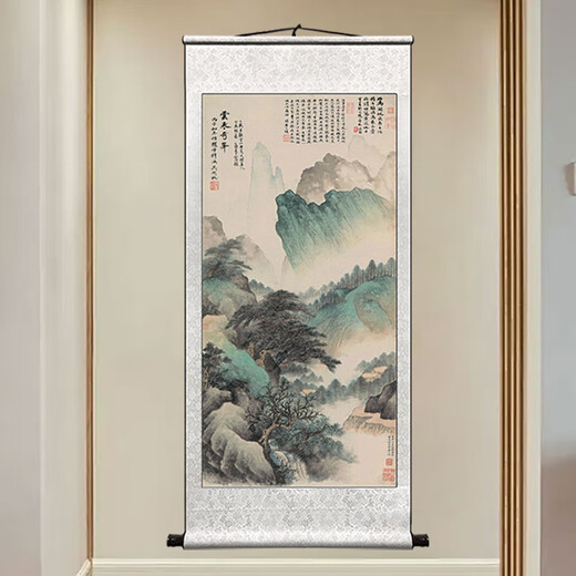 Shuwutang Wu Hufan landscape painting hanging painting celebrity ink green mountain scenery picture guest restaurant entrance tea room study room decoration calligraphy and painting cloud table Qizheng-Wu Hufan-vertical version-silver white overall size Width 50 cm Height 100 cm (comes with hook)