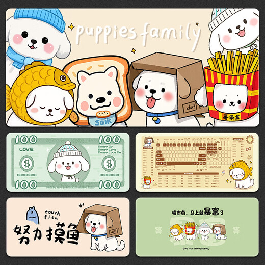 
Three-color cat cartoon mouse pad for extra large girls computer office keyboard pad student desk pad wrist guard writing pad can be customized smooth lock edge anti-slip customization larger thickened high appearance 14404 hard work 100 cm x 50 cm x 4 mm