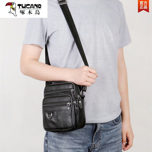 
Woodpecker (TUCANO) shoulder bag men's leather vertical business crossbody bag men's casual cowhide outdoor new style portable backpack trend black 719 vertical style larger size