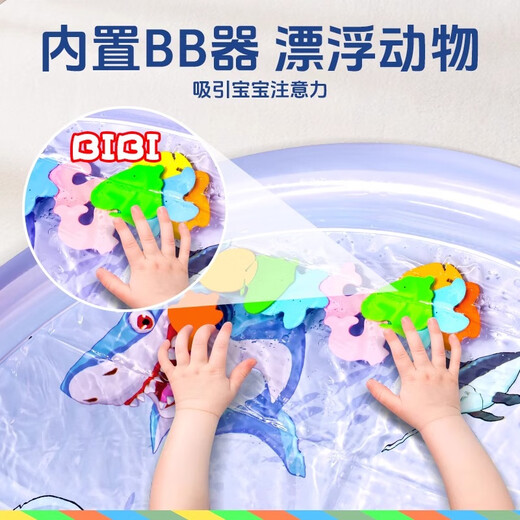 JCZS德国品牌拍拍水垫水床儿童玩具婴儿充气爬爬水袋宝宝大号垫子学爬 【圆形85cm】潜水男孩款-送打气