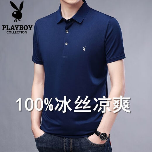 Playboy Brandneue Ice Seide Kurzärärmelte T-Shirt für Männer im Sommer bequemes atmungsaktives kühles Lappel-Polo-Hemd für Männer in mittleren und jungen Männern für kurze Blumen-Burgund One Size 17088a empfohlen 115-135jin [Jin gleich 0,5 kg]