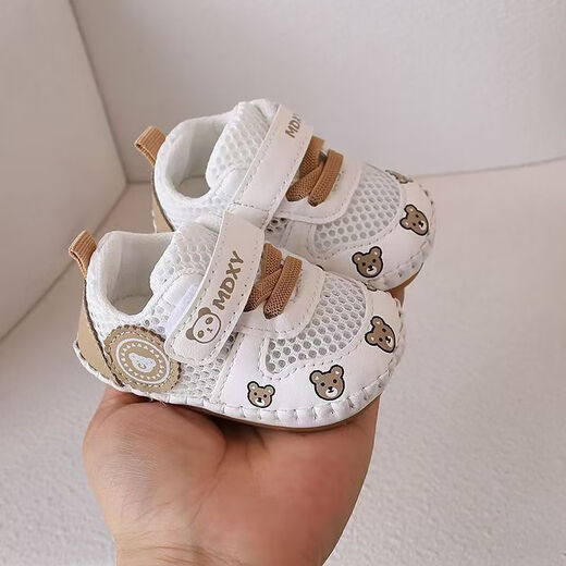 Süße Miaomiao-Kind Kleinkinder Kleinkinder Frühling und Sommer weicher Sohle Anti-Rutsch atmungsaktivem Mesh Schuhe 0-1 Jahre alte Männer und Frauen Baby Baby Baby Baby Baby Baby Baby Baby Baby Baby Baby Baby Baby Baby] Größe 18 [Schuhlänge 130 mm]