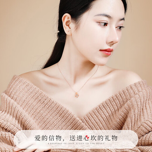 Lao Feng Xiang's Heart Moves You Necklace Women's Pure Silver Pendant Fashionable Clavicle Chain Wedding Anniversary Gift for Girlfriend and Wife 18K Gold Chain + Pure Silver Heart Moves You Diamond Pendant