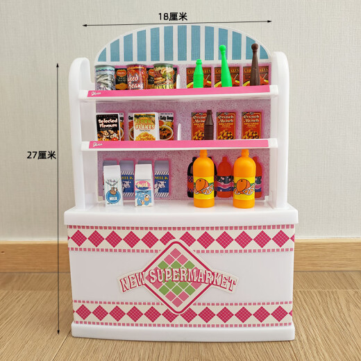 WEN YIJIA CEPPedized 6 Minuten 30 cm Puppen Supermarkt Mädchen Kinder Spielen Spielzeugpuppe Simulierte Einkaufszentren Möbel nur 9928 Supermarkt Set