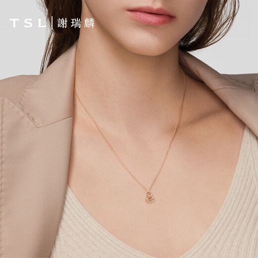 Xie Ruilin (TSL) TGOL starlight series 18K gold color sapphire gourd women's necklace clavicle chain 63580
