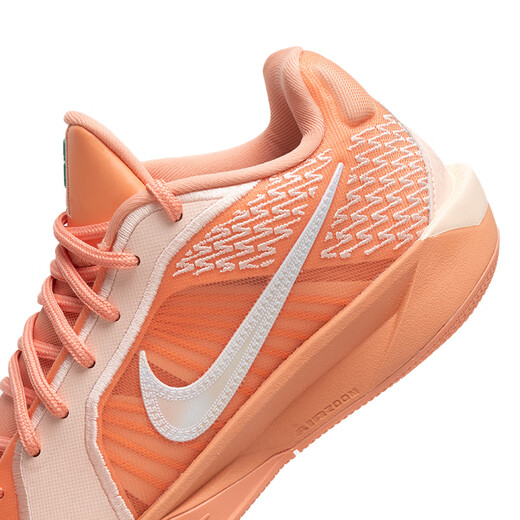 Nike (Nike) Herrenschuhe und Frauenschuhe Basketballschuhe 25 Sommer neue Sabrina 2 EP Sabrina Praktische Training Sneakers FZ1517-801 38.5