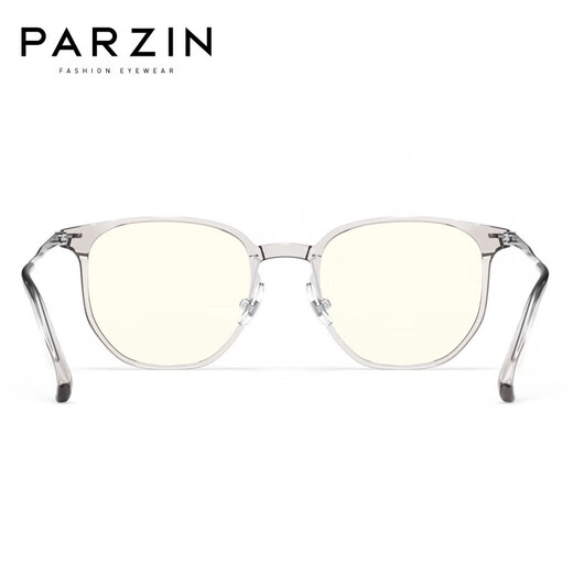 帕森（PARZIN）防蓝光眼镜架 轻盈多边形素颜镜 抗蓝光护目镜 15866 浅棕色 颜色任选联系客服