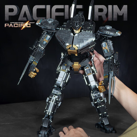LEGO building block robot Pacific ring mecha model high difficulty assembled toy birthday gift Small Eureka Raider [698 particles]