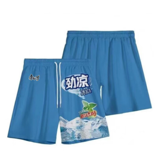 冰红茶衣服大同冰红茶绿茶短袖背心T恤科比球员版劳大耐篮球恶搞 TY4877 均码 130