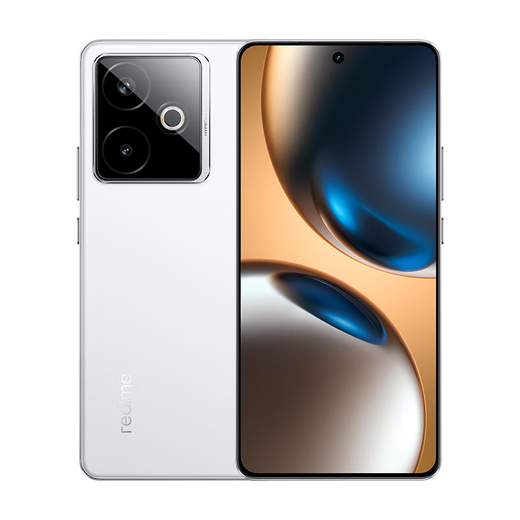 真我 realme GT7 【国家补贴】真我新品5G游戏智能AI手机 石墨烯·雪 12+256GB 官方标配