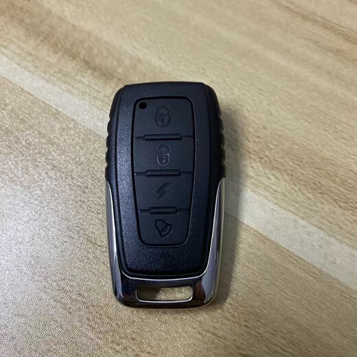 Pupan Automobile S6198 motorcycle 2033 one-way BT4179 BT4189 shell battery (lightning) shell one