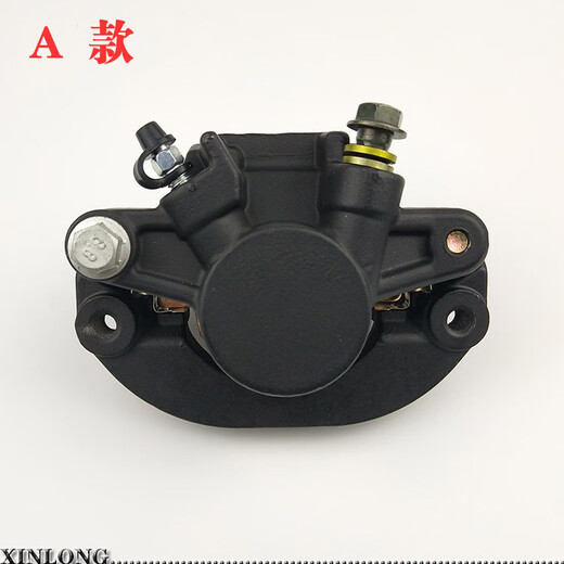 摩托跑车地平线北极光宝雕V6小忍者枭风R12350后碟刹车泵卡钳总成 C款后泵总成(黑色