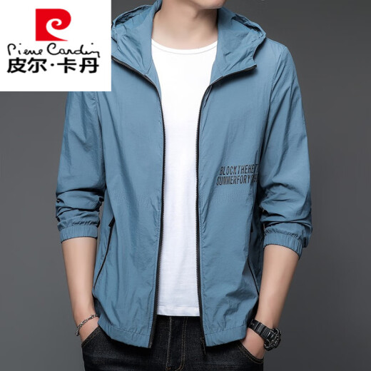 皮尔卡丹（PIERRE CARDIN）防晒衣男士夏季薄款户外冰丝连帽透气防晒服男款夹克外套 N9928 雾蓝 薄款 M 170 105-120斤