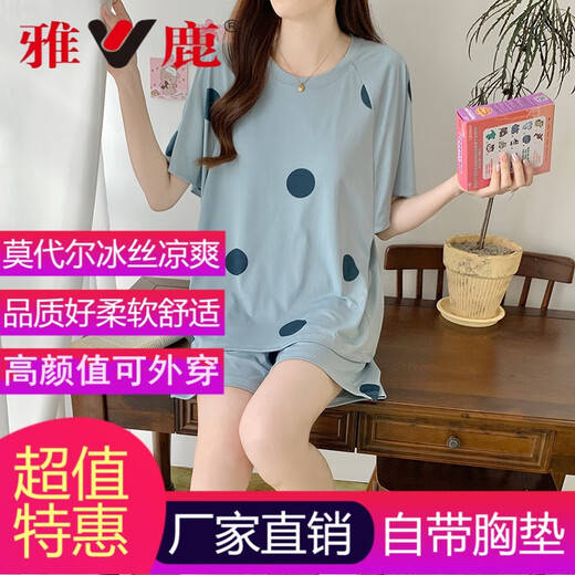 Yalu Brust Pad Pyjamas für Frauen im Sommer Dünne Modale Kurzärmeleiseis-Heimkleidung für Sommerkleidung zweiköpfige Anzüge für Outdoor-Verschleiß von hoher Qualität 12241 xl Frauen (118-128jin [Jin gleich 0,5 kg])