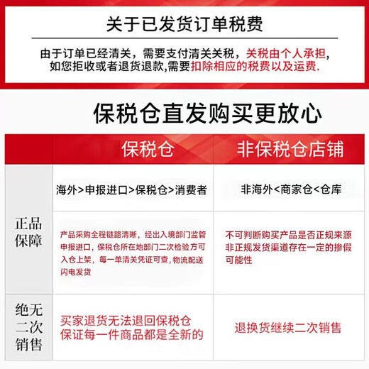 碧欧泉（BIOTHERM）洗面奶男士水动力水乳套装爽肤水乳液补水保湿清洁生日礼物 男士水动力水乳两件套