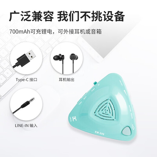 ENO电子节拍器古筝琵琶二胡钢琴吉他EM699人声节奏器考级专用 黑色三角节拍器音量大可充电