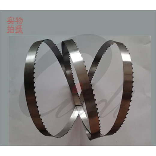 Jiang Zhiai Band de la madera de 8910 pulgadas Saw Blade 14001425 mm Cinturón de sierra de 1429 mm Banda de metal de la sierra de metal Sierra Corte de sierra de 8 pulgadas*4.2*0.35 mm más de 2 tiras