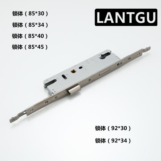Wen Yijia Custom gebrochene Brücke Aluminiumtür Schloss Plastikstahltür Mechanische Tür Edelstahl Mehrfach-Punkt-Schloss Körper 8530 8535 9230 9 85*29 Multi-Point Lock-Körper 30mm-50mm universeller Typ ohne Schlüssel