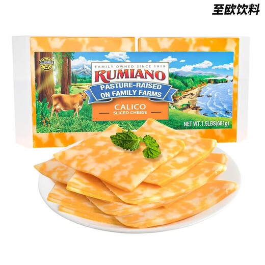 Rumiano de calidad seleccionada American Rumano Colby Cheese Slices 681g Sam Compra Colby Cheese Slices 681g*1 bolsa