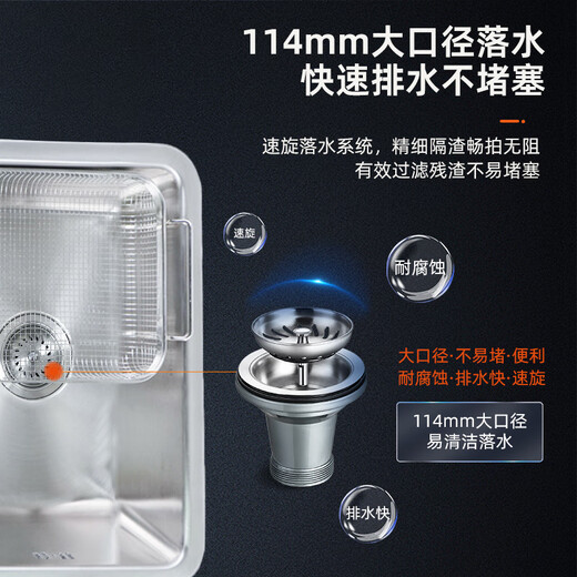 科勒（KOHLER）厨房水槽304不锈钢普罗台下式小单槽中岛台洗菜盆洗碗池3884T 小单槽厨盆丨不含水龙头