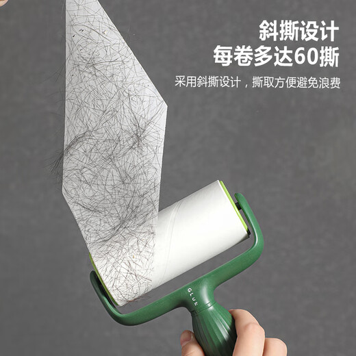 Zigman Pet Roller Hair Adhesive Tearable Clothes Artifact Remover Felt Clothes Replaceable Household Hair Absorbing Roller Brush