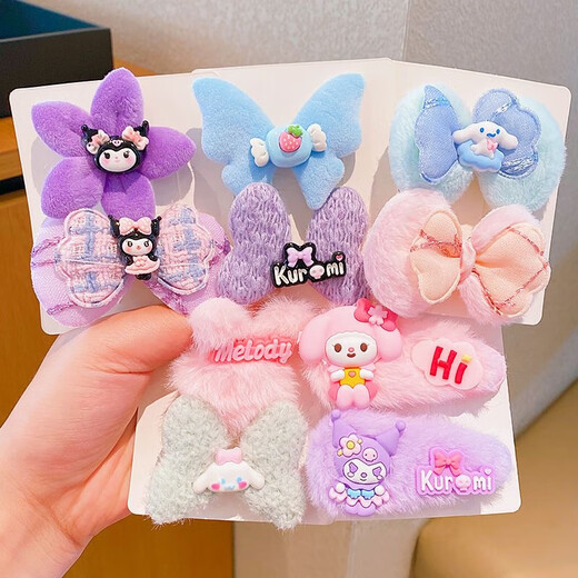 
Children's hairpin cute plush hair card new style for girls' bangs hair accessories plaid hair clip headdress Q684 pink melody