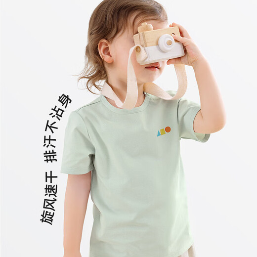 Betis children's short-sleeved T-shirt 2025 autumn new style breathable sweat-absorbent quick-drying top for boys and girls, forest green, sun protection and quick-drying 120 cm