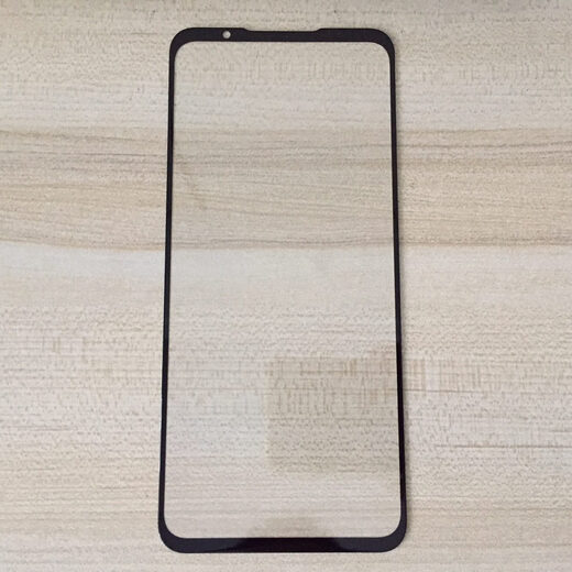 Jiwangma is suitable for Nubia Red Magic 7 NX679J 7S NX709S 7Pro cover touch 8Pro outer glass screen Applicable for Red Magic 7pro/NX709J cover sticking glue