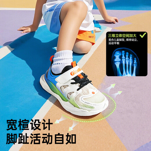 Kenopo Children's Toddler Chaussures 25 Sandales respirantes d'été 18 mois - 5 ans Chaussures fonctionnelles Série pilote GW1729 Blanc / Bleu / noir 27 170 mm Convient pour la longueur du pied 166-175 mm