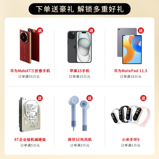 珑京-玲珑塔式工作站 双路AMD霄龙4代 9754/9654/9554 CPU渲染/深度学习/仿真有限元/deepseek本地部署 双路9754 256核心 2.25G 192G R5内存 +1T  