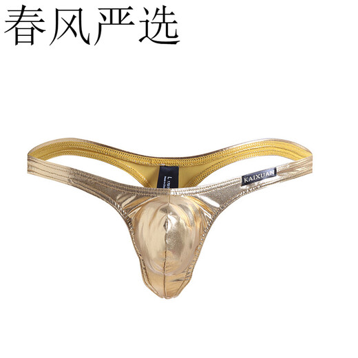 Long Night Man Herren Tanga Patent Leder Herren breite Taille sexy Männer sexy Unterwäsche rot S